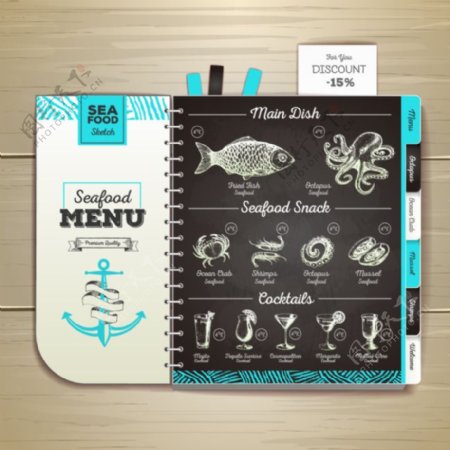 创意海鲜菜谱