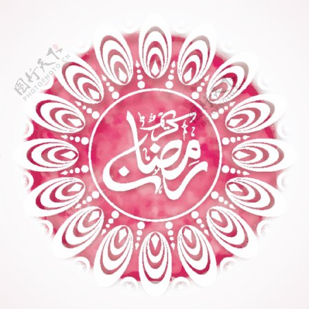 伊斯兰水彩装饰花边阿拉伯书法艺术