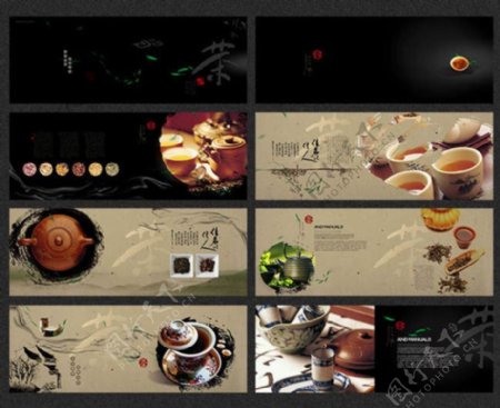 中国风茶叶文化画册设计PSD源文件下载