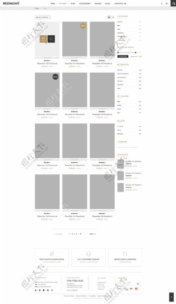 UI网页元素设计模板