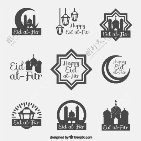 手绘伊斯兰元素标志设计