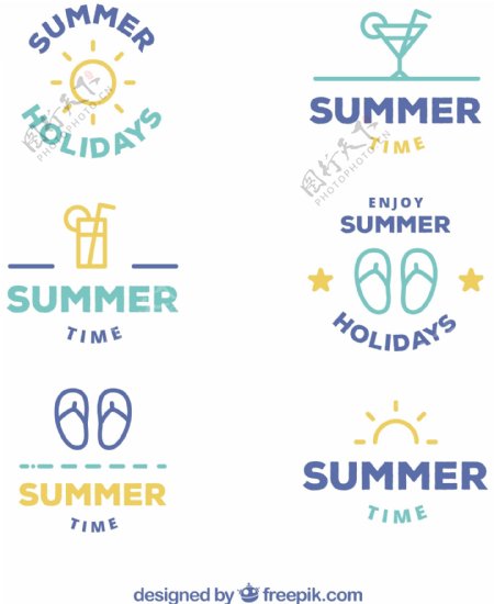 手绘各种夏季元素logo标志