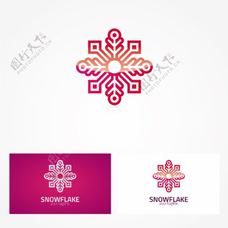 雪花标志logo设计矢量素材