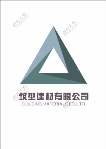 建筑类logo设计