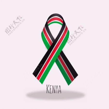 肯尼亚旗带设计