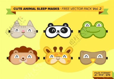 可爱卡通动物眼罩