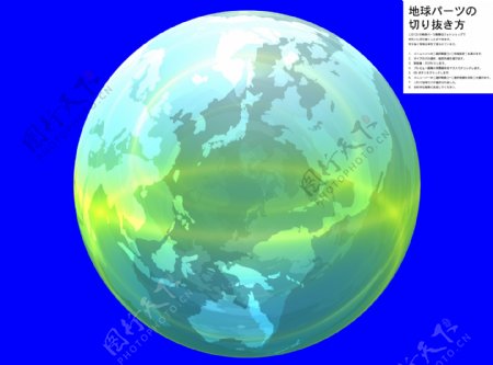 透明水晶地球图片