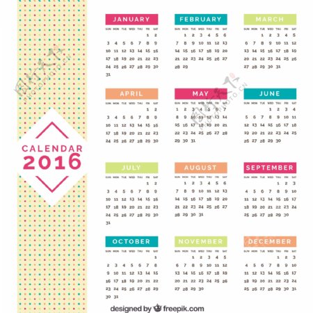 丰富多彩的2016日历