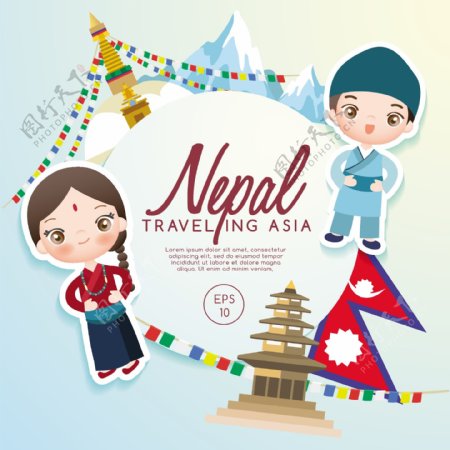 卡通尼泊尔旅游海报矢量素材下载