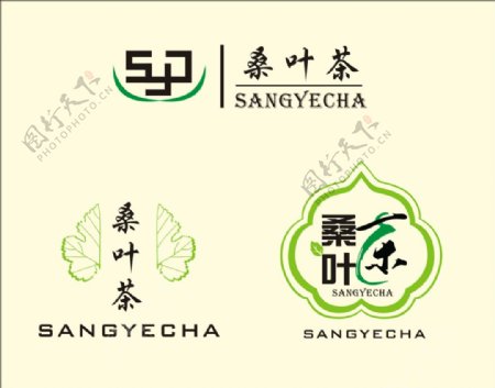 桑叶茶logo设计