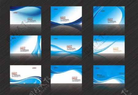 蓝色高档科技名片卡片设计PSD素材