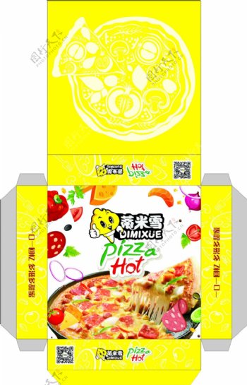 食品包装小吃系列披萨盒