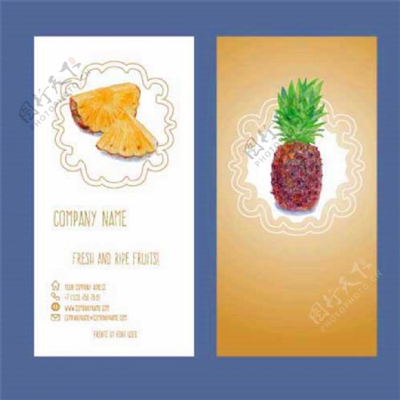 菠萝水果婚礼贺卡图片