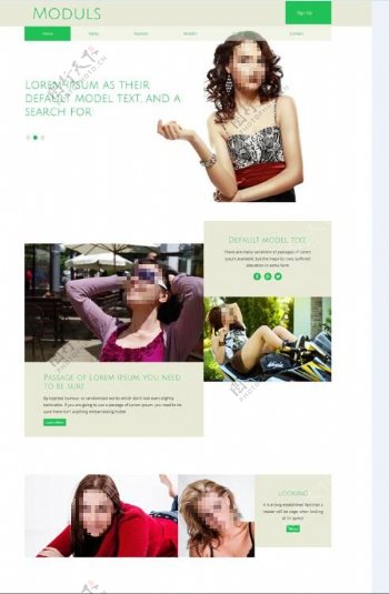 绿色女性时尚网站模板