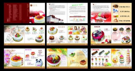 桂香园蛋糕画册设计矢量素材