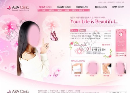 韩国优秀网站模版