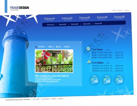 韩国企业网站模板分层素材PSD格式0060
