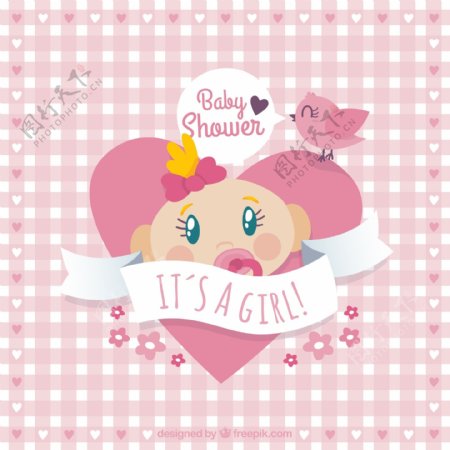 可爱粉色女婴迎婴派对邀请卡矢量图