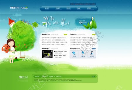 韩国企业网站模板分层素材PSD格式0250