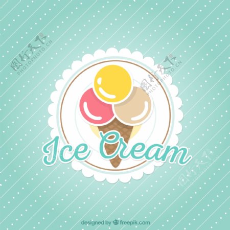 清新挖球冰淇淋海报矢量素材图片
