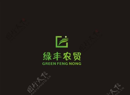 绿丰农贸logo