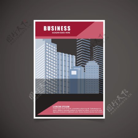 红商务小册子与建筑