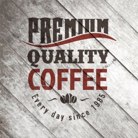咖啡logo设计图片