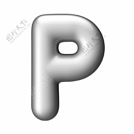 金属字母P