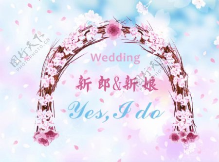 樱花花瓣婚礼海报水牌背景