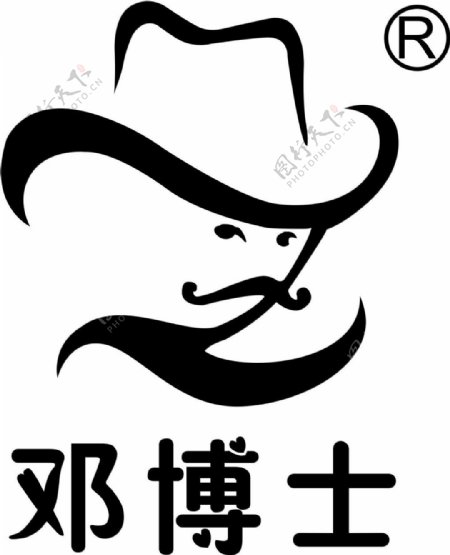 2016版邓博士头像新logo