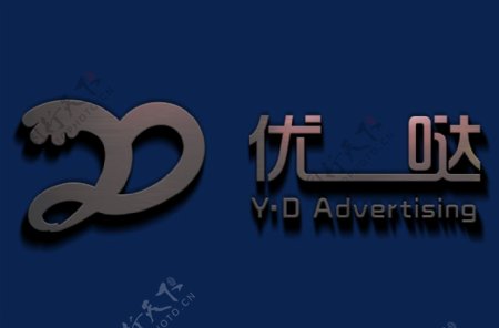优哒广告logo
