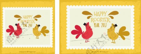 卡通风格公鸡新年邮票背景