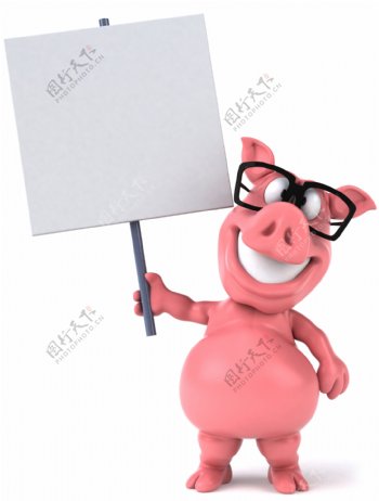 举着牌子的3D小猪图片