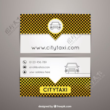 现代出租车卡片设计