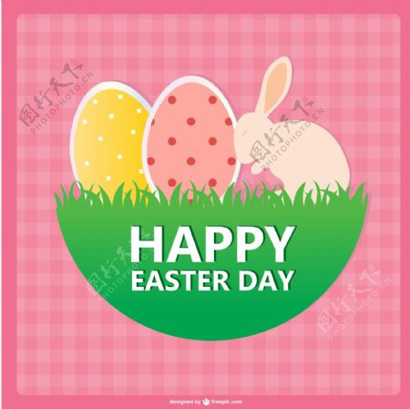 快乐的复活节卡片和兔子和蛋