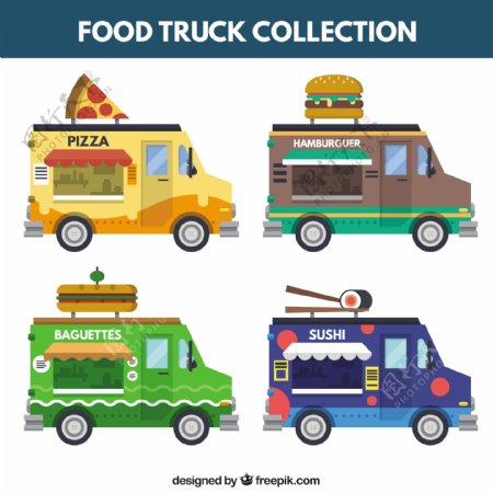 几种食品的卡车