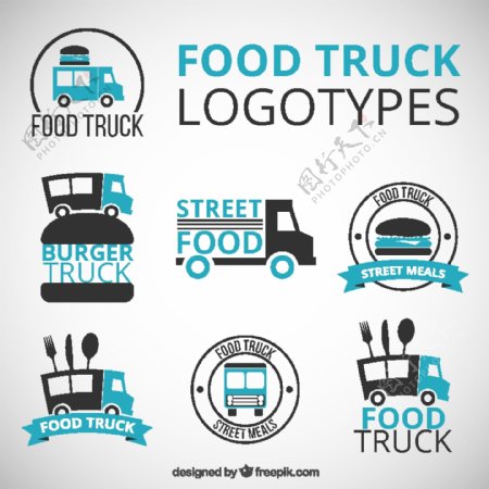 手拉食品卡车标志与蓝色的细节