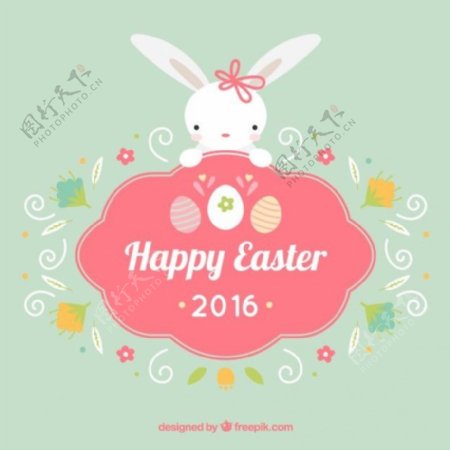 可爱的兔子快乐的复活节徽章