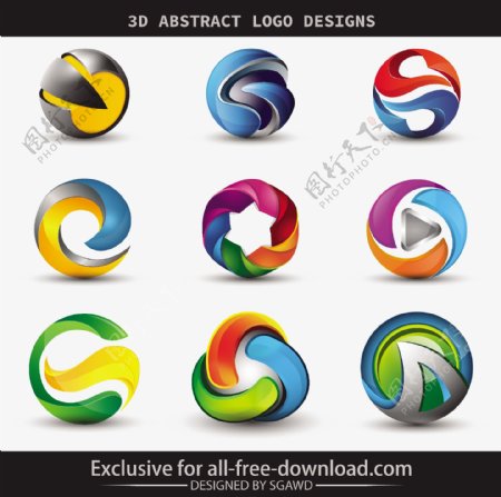 3d文摘logo设计自由向量