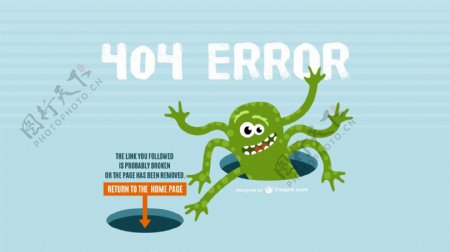 404错误设计的怪物