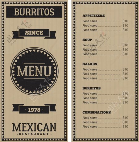 墨西哥餐厅菜单模板