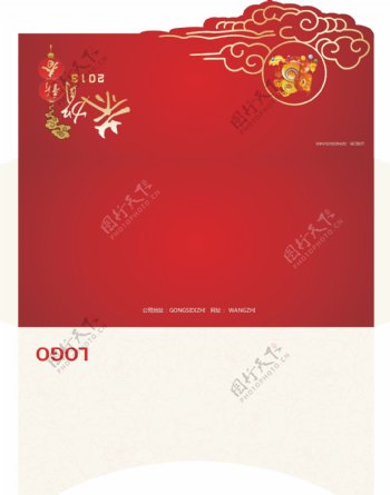 2013年春节贺卡设计矢量素材