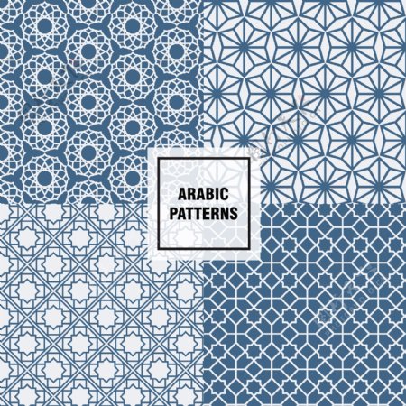阿拉伯花纹底纹图案设计
