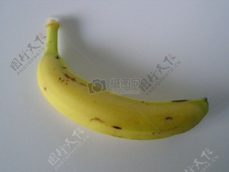 Banana1.JPG