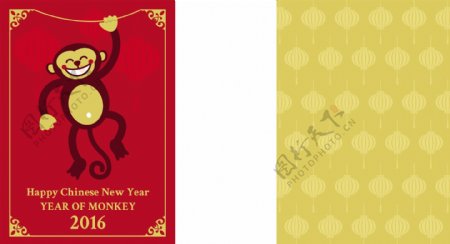 搞笑猴快乐中国新年贺卡