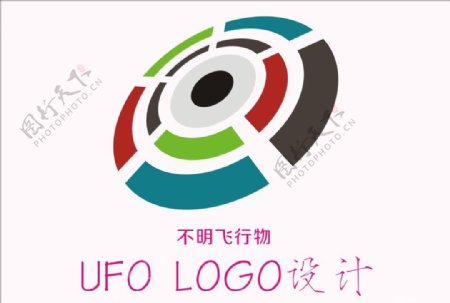 logo设计动感UFO