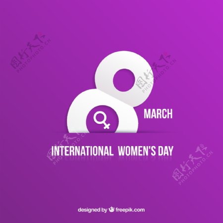 女性符号紫色妇女节