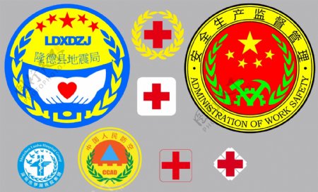 民防红十字logo