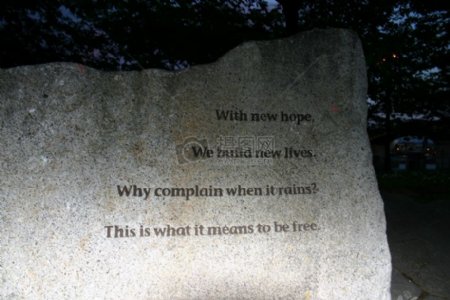 岩石的诗