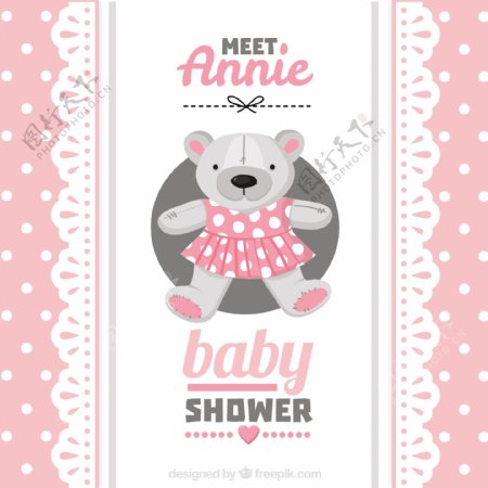 粉红色的婴儿洗澡卡与泰迪熊